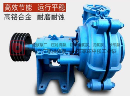 潜水渣浆泵型号选型如何选择？